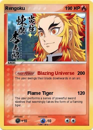 Pokemon Rengoku