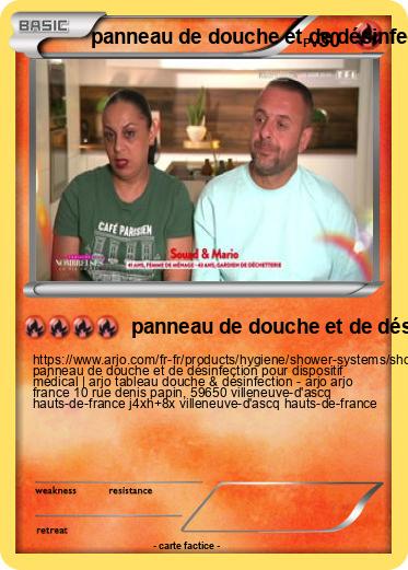 Pokemon panneau de douche et de désinfection pour dispositif médical | arjo tableau douche & désinfection - arjo