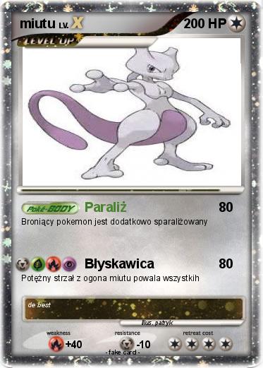 Pokemon miutu