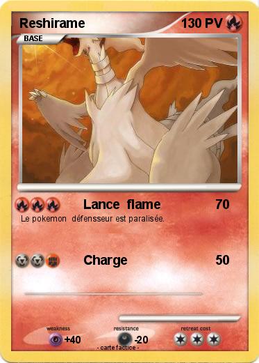 Pokemon Reshirame