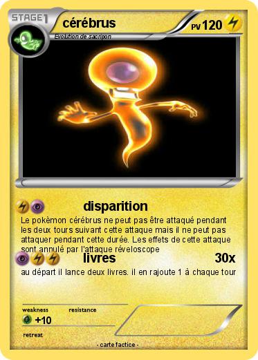 Pokemon cérébrus