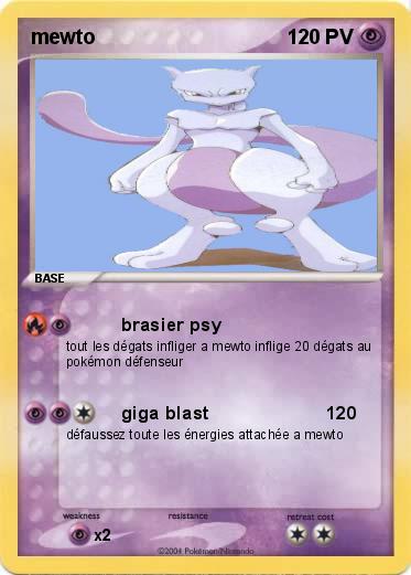 Pokemon mewto