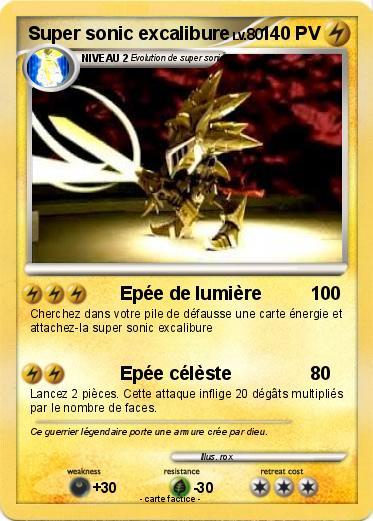 Pokemon Super sonic excalibure