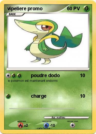 Pokemon vipeliere promo
