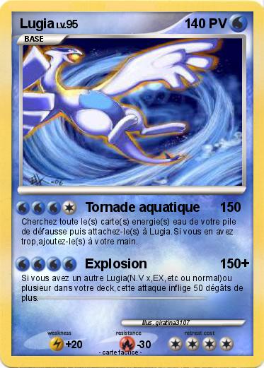 Pokemon Lugia