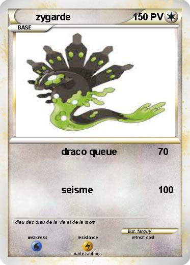 Pokemon zygarde