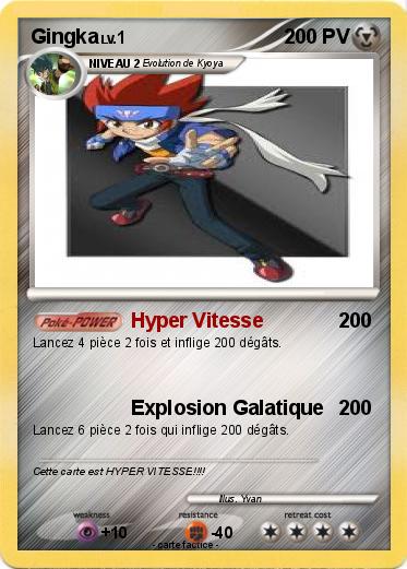 Pokemon Gingka
