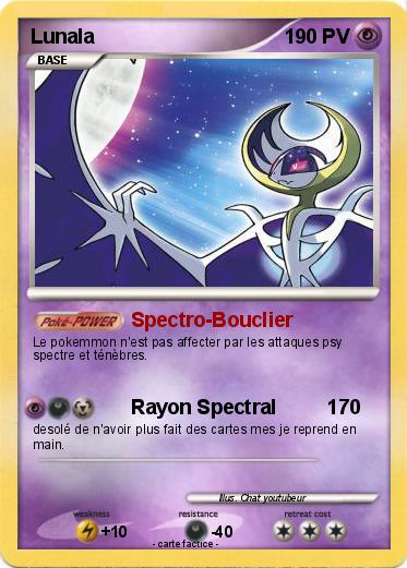 Pokemon Lunala