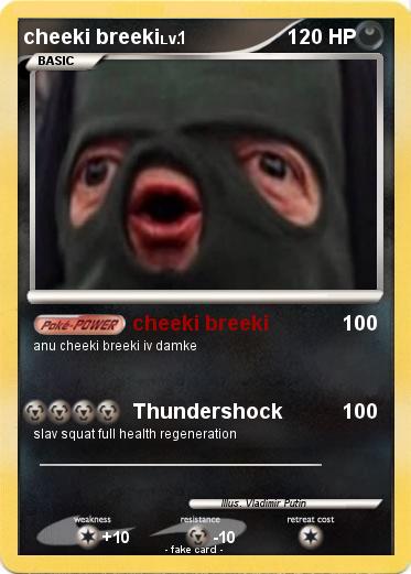 Pokemon cheeki breeki