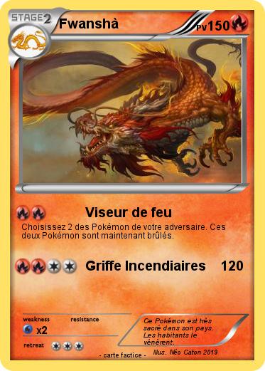 Pokemon Fwanshà