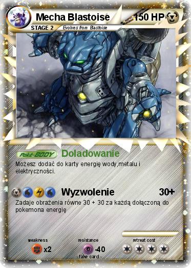 Pokemon Mecha Blastoise