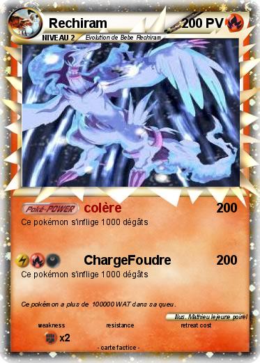 Pokemon Rechiram