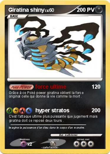 Pokemon Giratina shiny