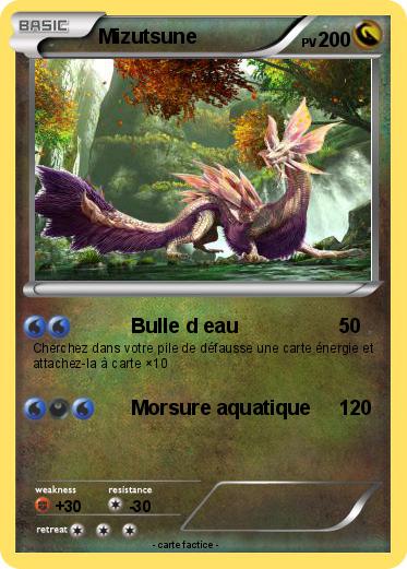 Pokemon Mizutsune
