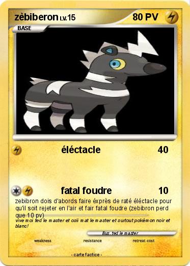 Pokemon zèbiberon