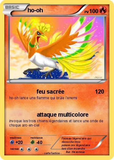 Pokemon ho-oh