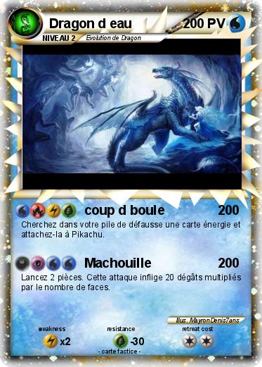 Pokemon Dragon d eau