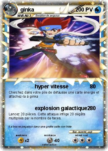 Pokemon ginka
