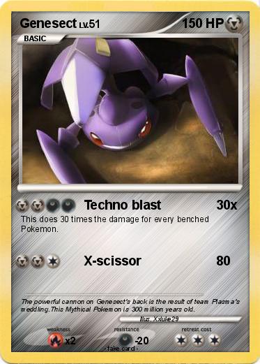 Pokemon Genesect