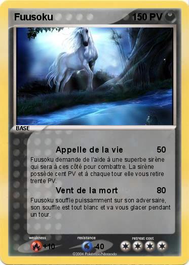 Pokemon Fuusoku