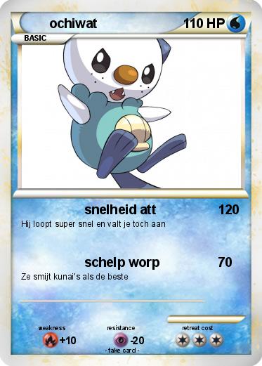 Pokemon ochiwat