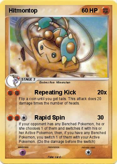 Pokemon Hitmontop