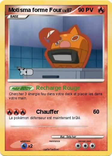 Pokemon Motisma forme Four