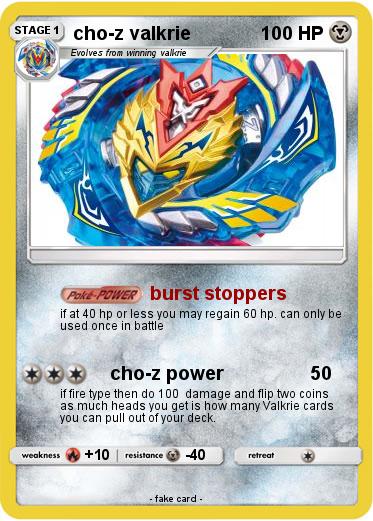 Pokemon cho-z valkrie