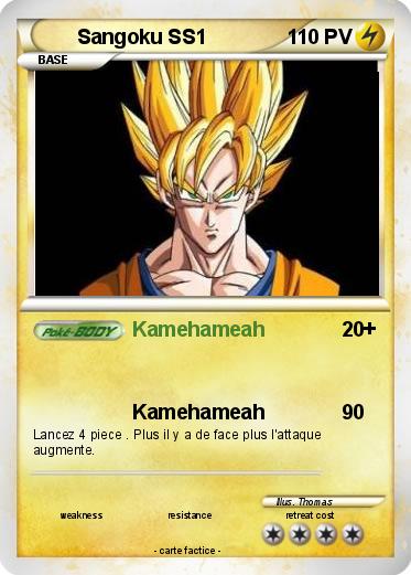 Pokemon Sangoku SS1