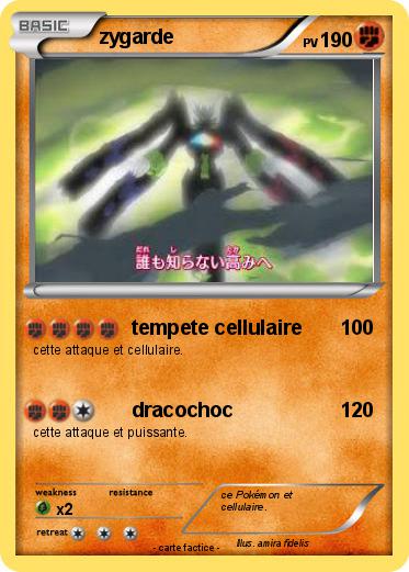 Pokemon zygarde