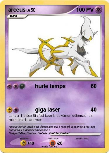 Pokemon arceus