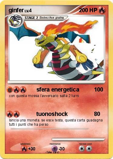 Pokemon ginfer