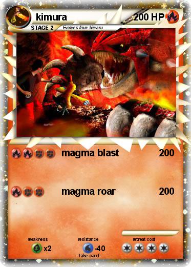 Pokemon kimura