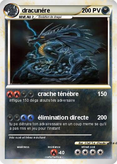 Pokemon dracunére