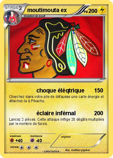 Pokemon moutimouta ex