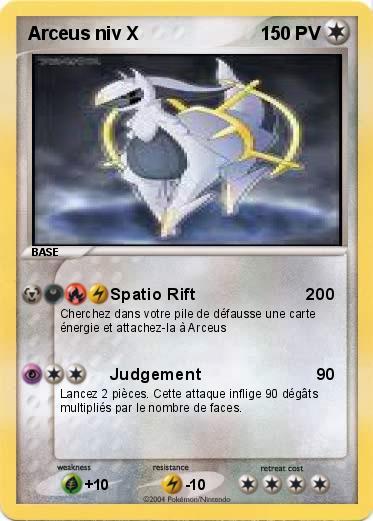 Pokemon Arceus niv X