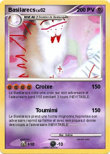 Pokemon Basilarecs