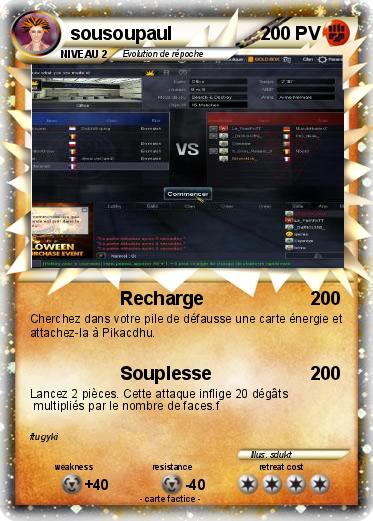 Pokemon sousoupaul