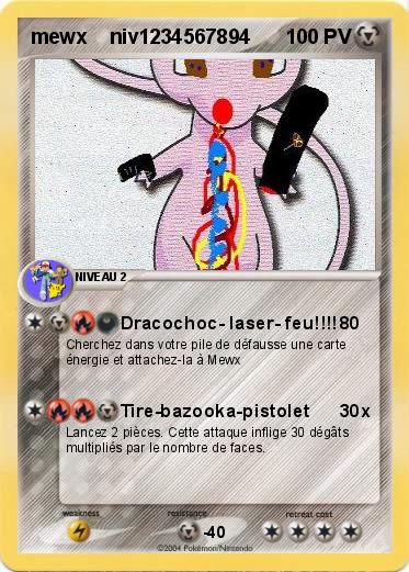 Pokemon mewx    niv1234567894