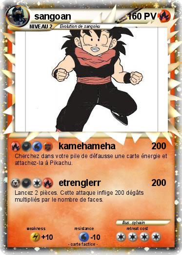 Pokemon sangoan