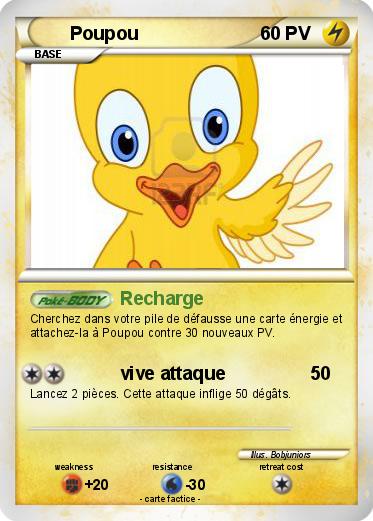 Pokemon Poupou
