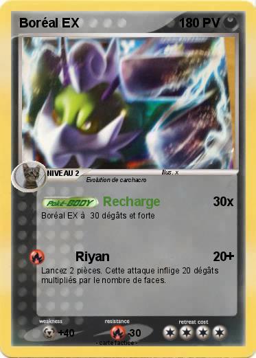 Pokemon Boréal EX