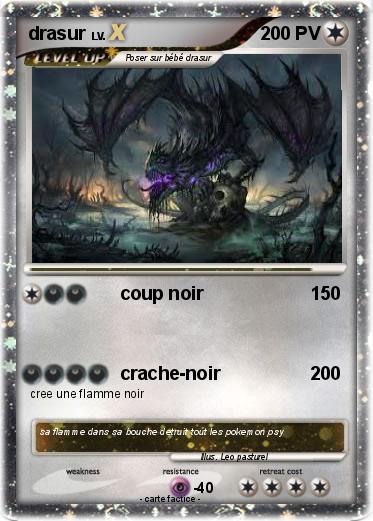 Pokemon drasur