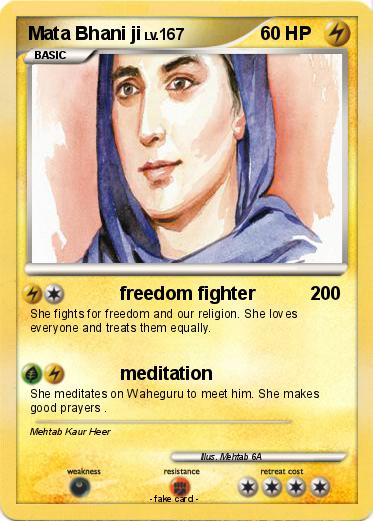 Pokemon Mata Bhani ji