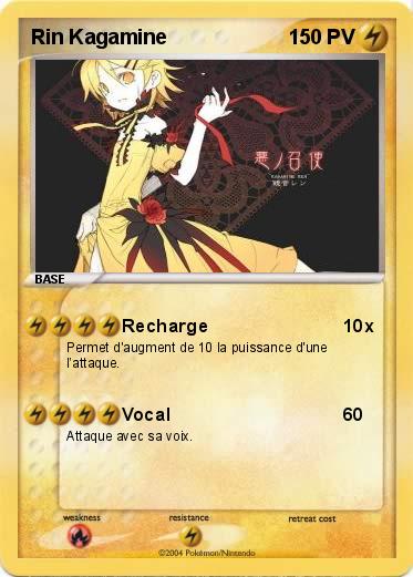 Pokemon Rin Kagamine