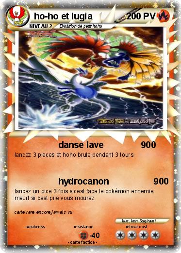 Pokemon ho-ho et lugia