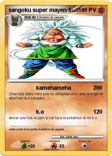 Pokemon sangoku super mayen 5