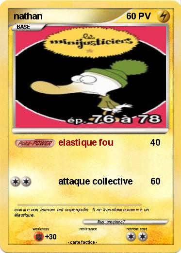 Pokemon nathan