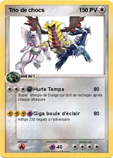 Pokemon Trio de chocs