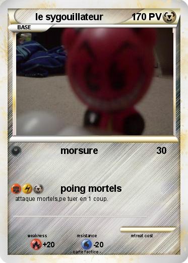 Pokemon le sygouillateur